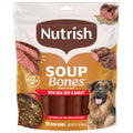 Beef Dog Chews 23.1 oz H159468